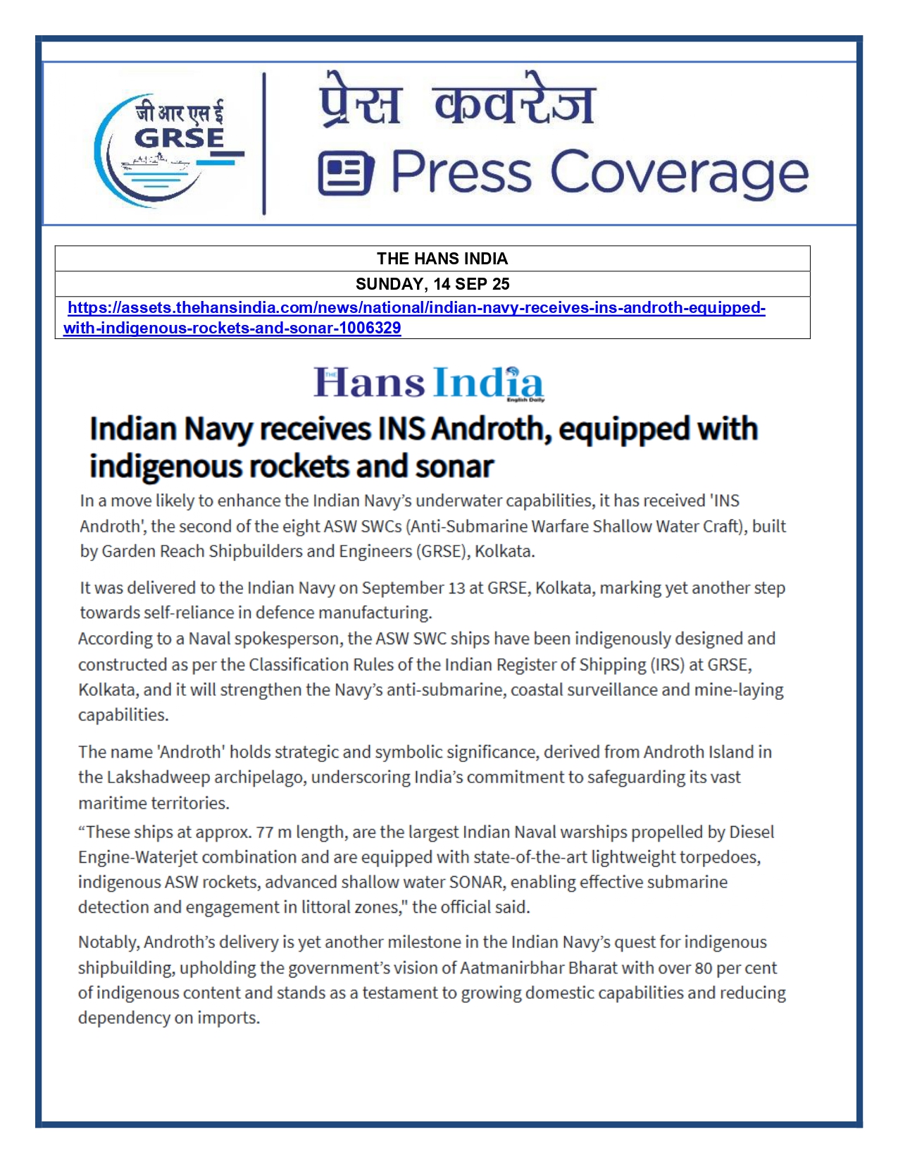 Press Coverage : 14 Sept 25:DAILYHUNT